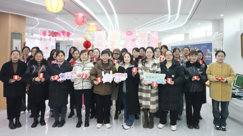 慶祝節(jié)日！以非遺體驗(yàn)激發(fā)女性文化自信